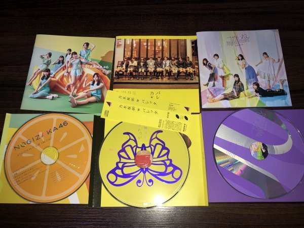 乃木坂46 CDセット 送料200円 N28拍卖