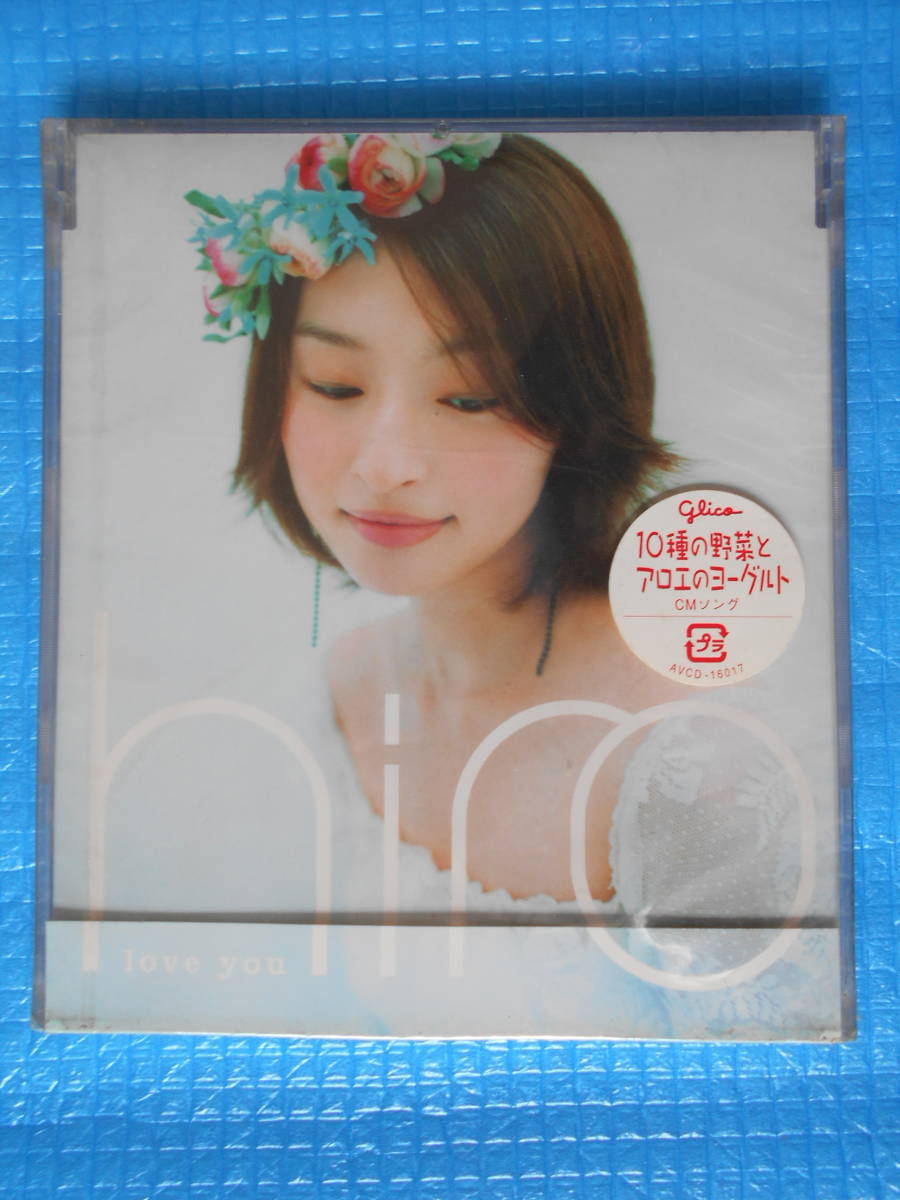 島袋寛子 hiro CD love you (タイアップシール付き)「未使用・未開封」拍卖