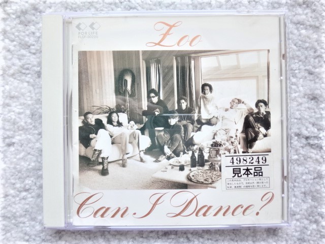 D【 ZOO / CAN I DANCE? 】見本盤 CDは4枚まで送料198円拍卖