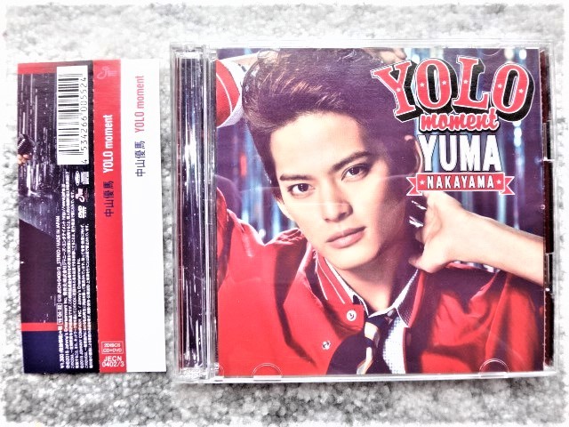 D【 中山優馬 / YOLO moment DVD付 】帯付き CDは4枚まで送料198円拍卖