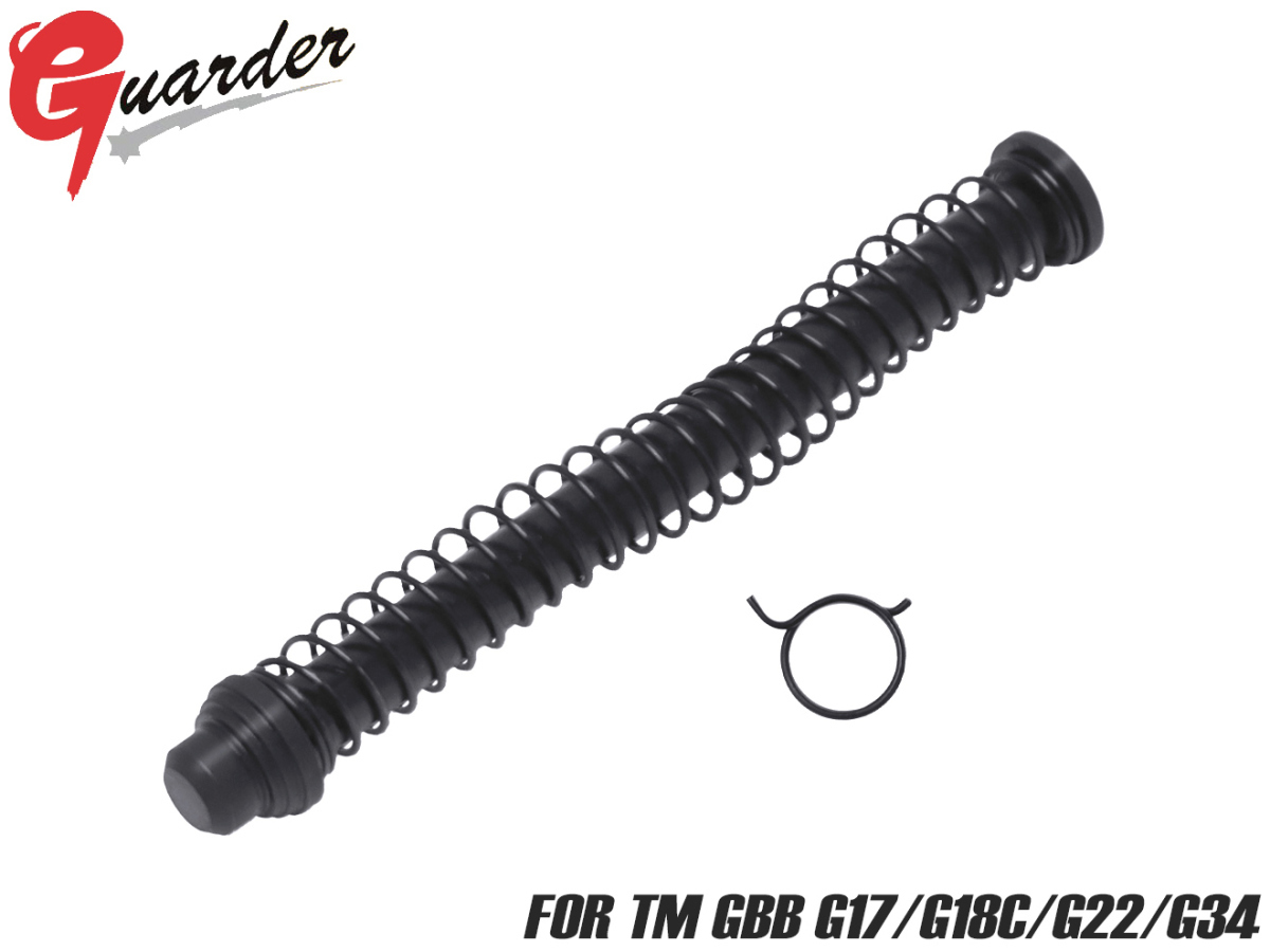 GLOCK-17 GUARDER ガーダー 強化スチールリコイルスプリングガイドマルイ GLOCK 17/18C用 GLK-17拍卖