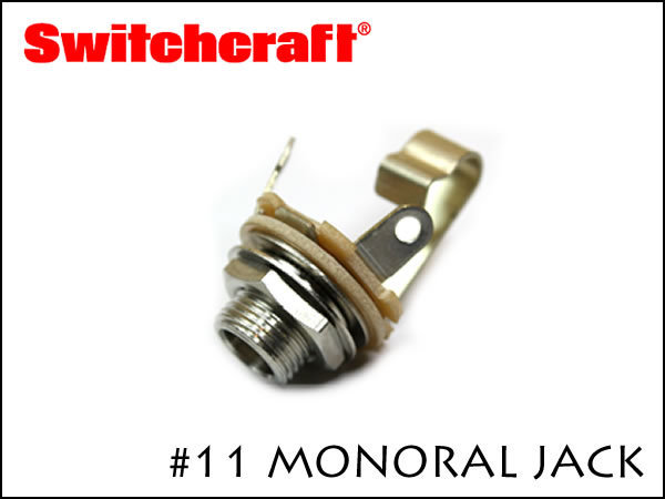 ○SWITCHCRAFT スイッチクラフト モノラル・フォンジャック #11拍卖