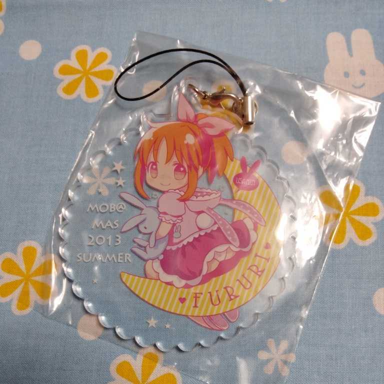 アイドルマスター シンデレラガールズ デレマス モバマス アクリル ストラップ 安部菜々 ウサミン ふるり。 ヒナユキウサ 未開封新品拍卖