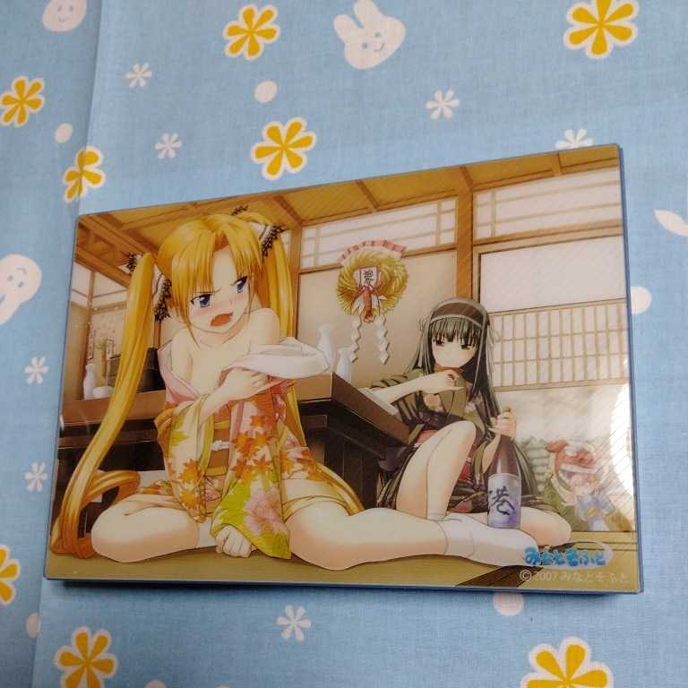 君が主で執事が俺で B6ポストカードサイズ ファイルケース 姉ちゃんとしようよ! しおりセット 開封未使用品拍卖