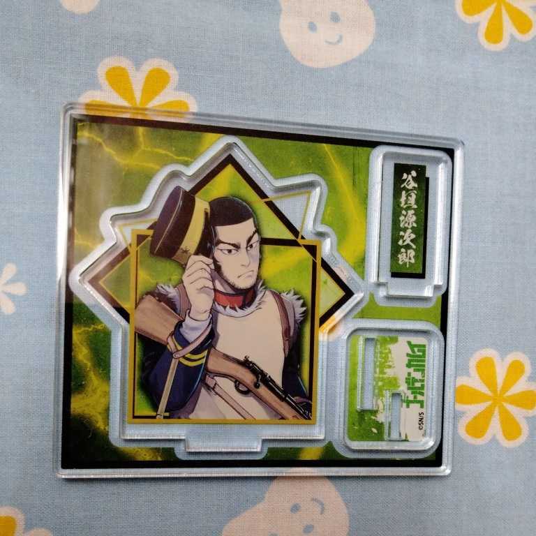 ゴールデンカムイ アクリル スタンド 谷垣源次郎 開封未使用品 かわいいアクリルスタンド拍卖