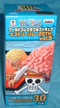 ワンピース ワールドコレクタブルフィギュア ヒストリーリレー20TH vol.5 ドフラミンゴ拍卖