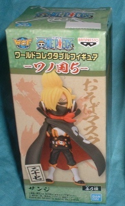 ワンピース ワールドコレクタブルフィギュア ワノ国5 サンジ拍卖