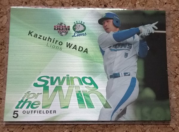 ★BBM2006 2nd SW03 西武ライオンズ 和田一浩★インサートカード拍卖