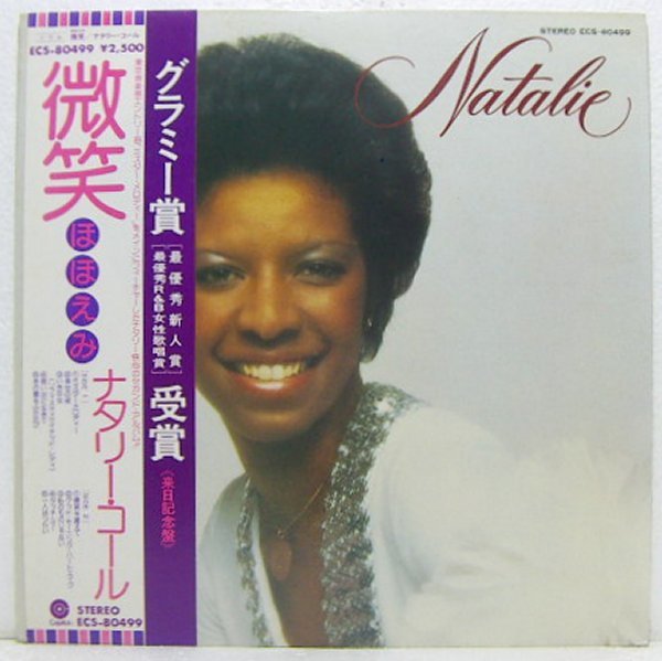 LP,ナタリーコール NATALIE COLE 微笑 拍卖