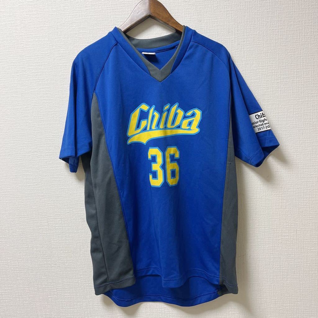 Chiba 千葉県 中学生 選抜 ユニフォーム Mサイズ ポリエステル ゲームシャツ拍卖