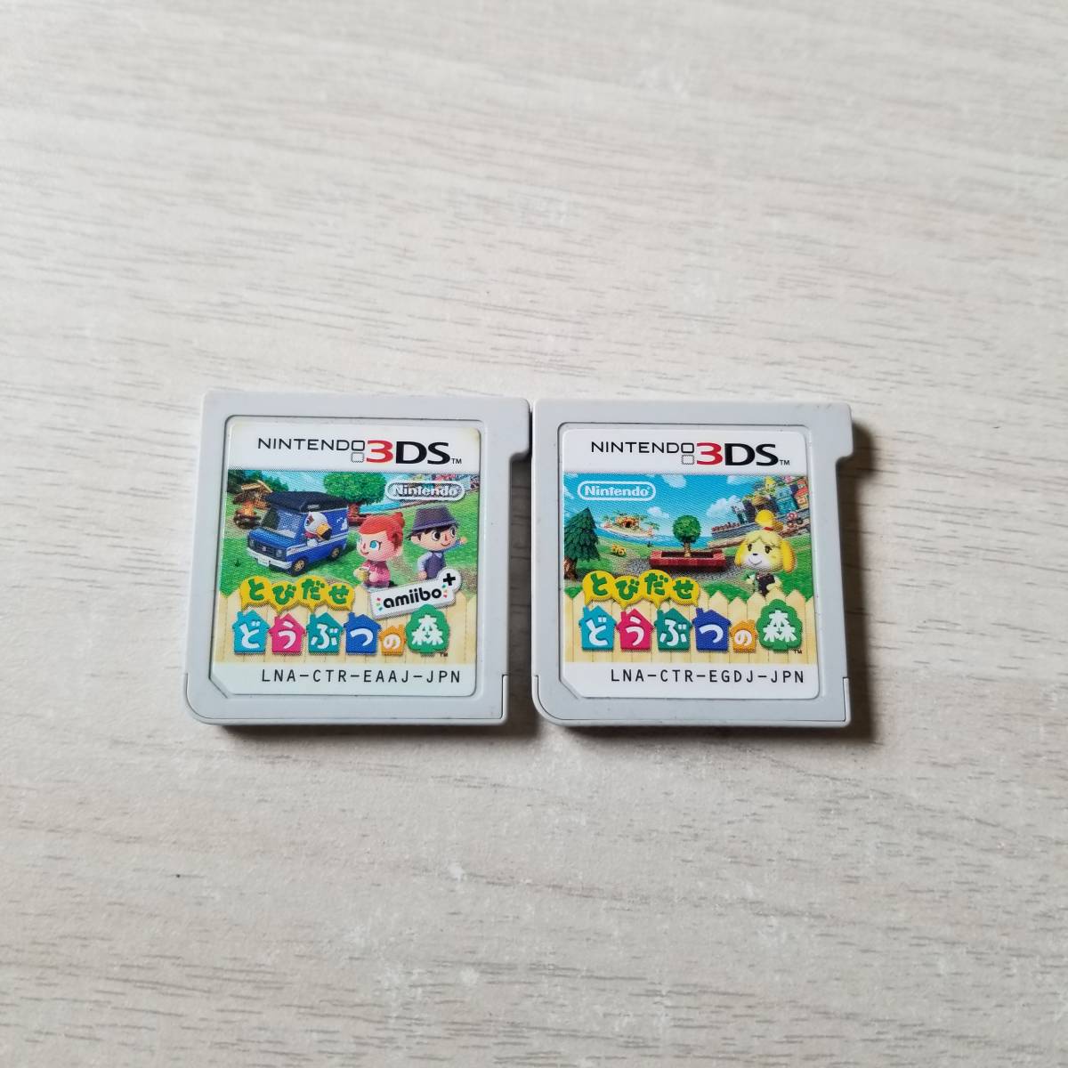 ◯3DS とびだせ どうぶつの森 amiibo+ とびだせ どうぶつの森  同梱OK◯拍卖