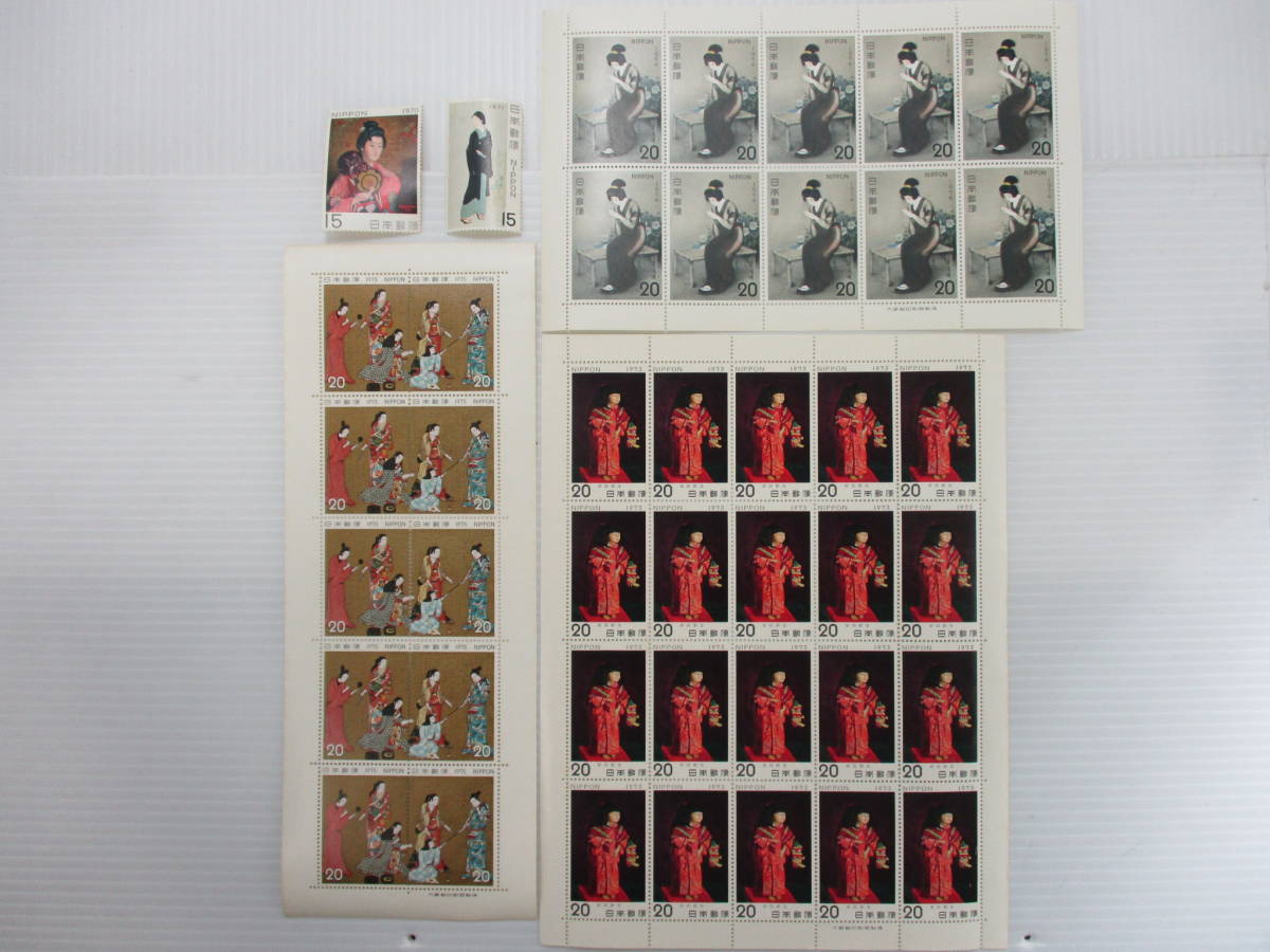 k-768 切手趣味週間切手 1970年~1975年 未使用品 合計3シートと2枚拍卖
