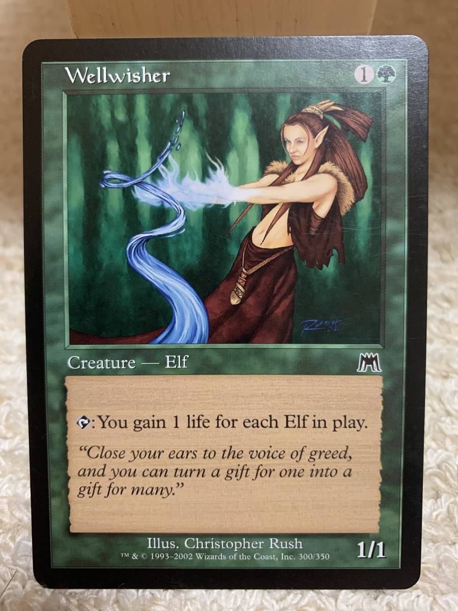 オンスロート 初版 幸運を祈る者/Wellwisher 英語版拍卖