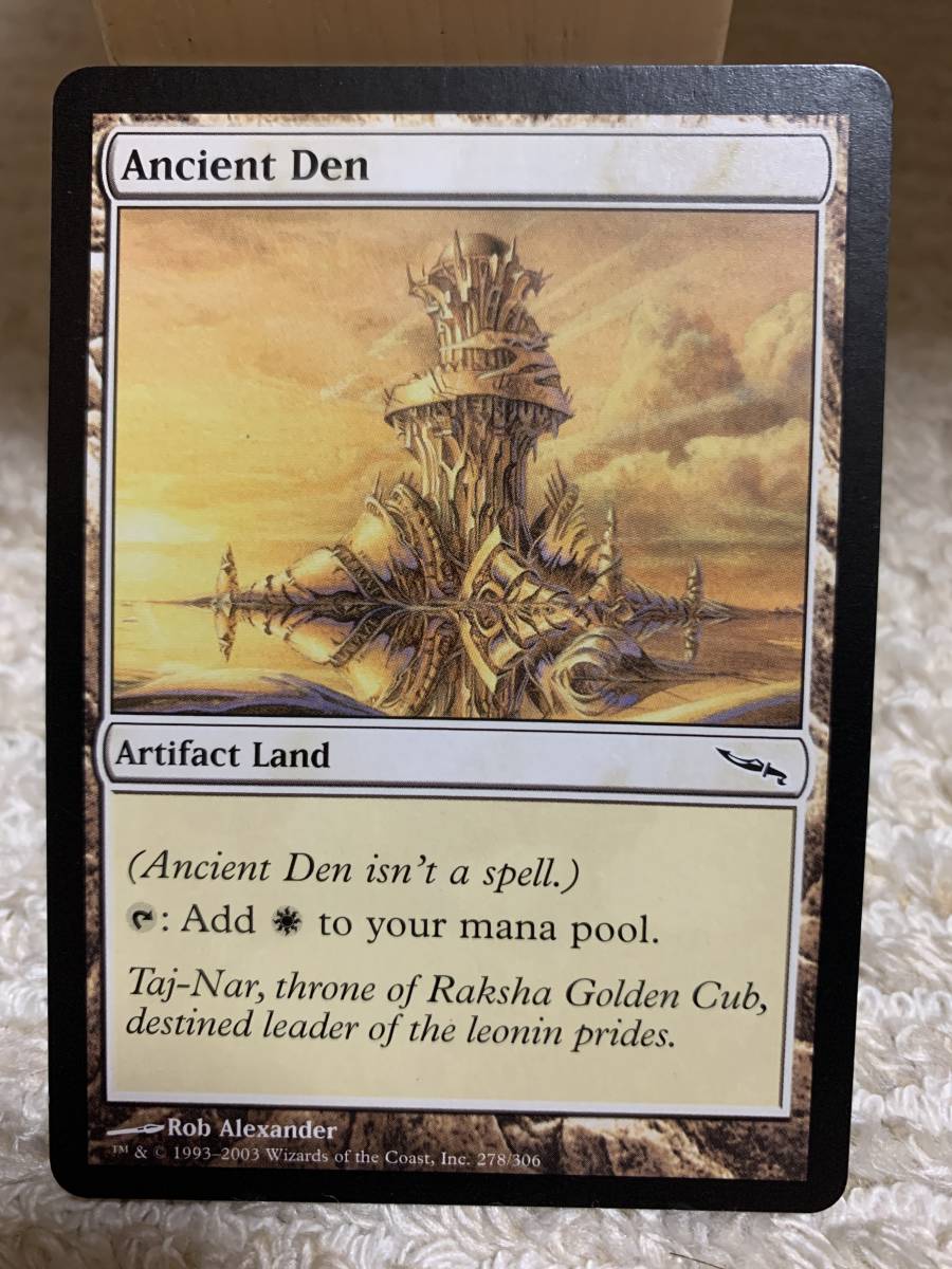 ミラディン 初版 古えの居住地/Ancient Den 英語版 美品拍卖