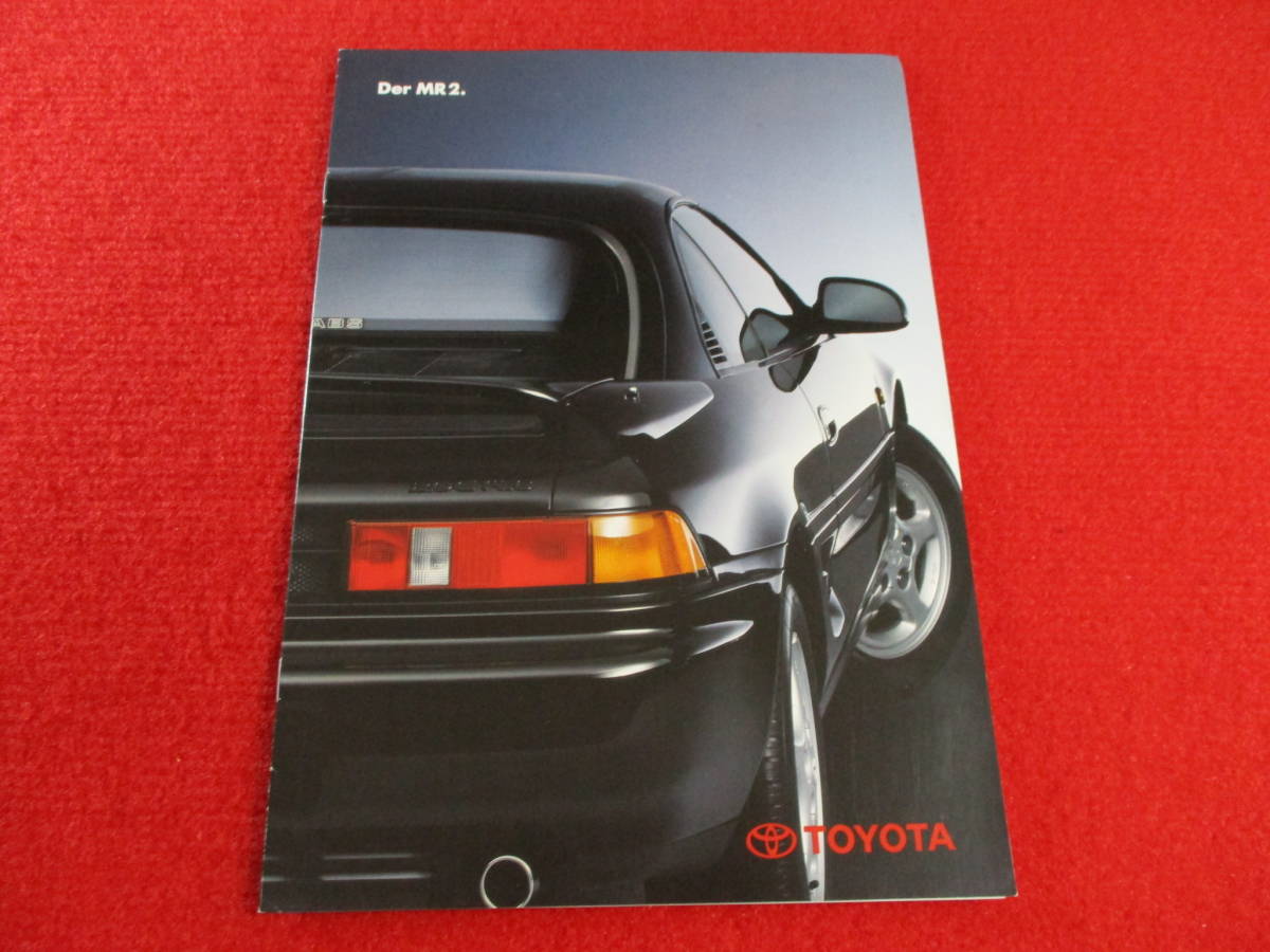 ● TOYOTA MR2 左H 1991 平成3 ドイツ語 カタログ ●拍卖