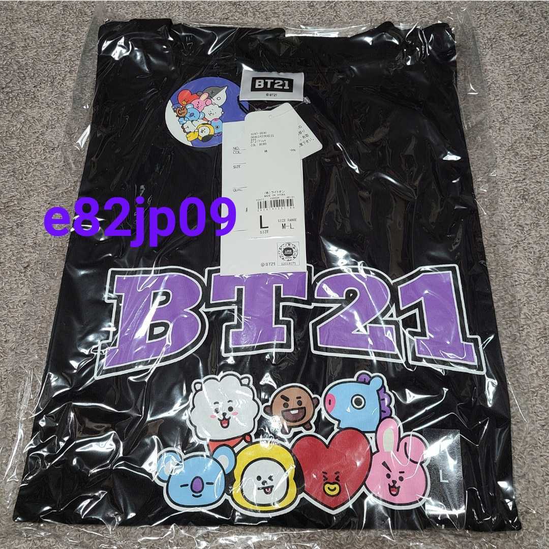 ★BT21 Tシャツ【新品】本物 黒 Lサイズ 公式品 KOYA CHIMMY COOKY RJ SHOOKY MANG TATA BTS バンタン 防弾少年団 BTイシビル 正規品拍卖