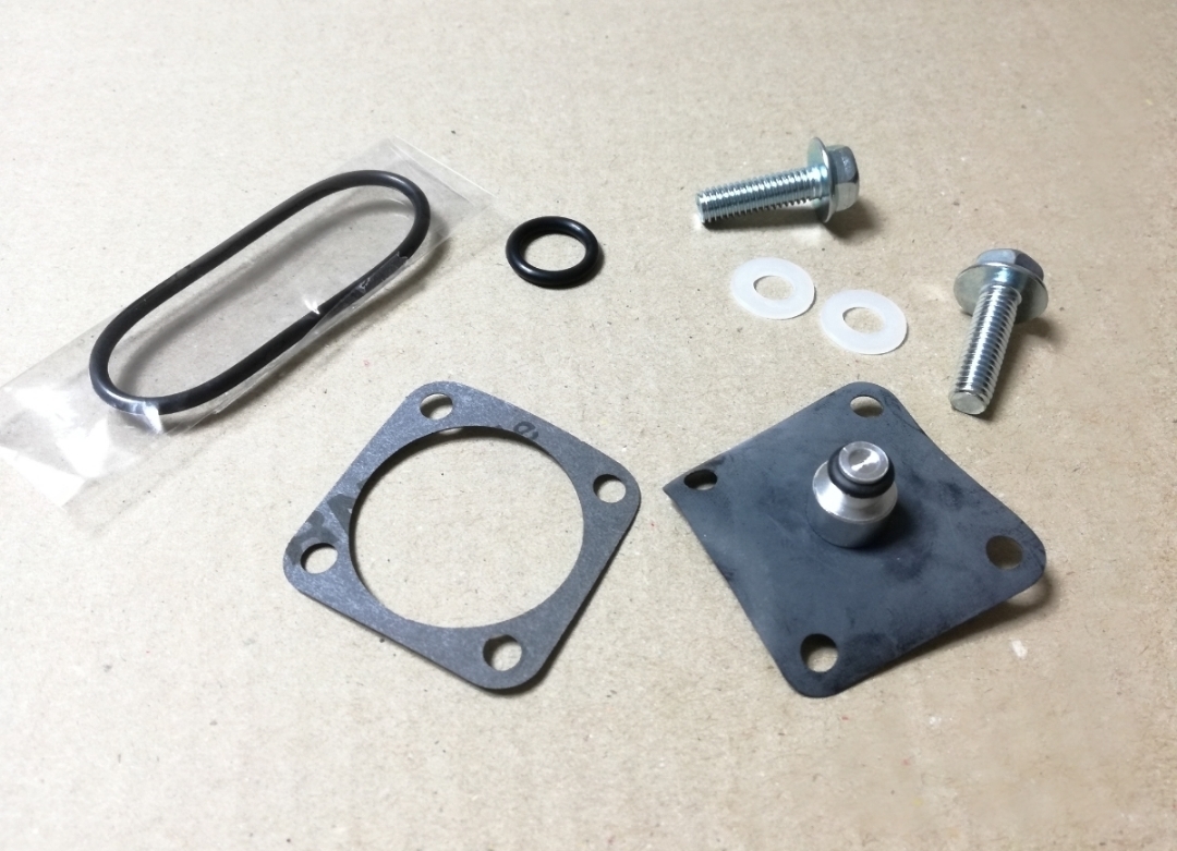 paypayGSX250S刀用 新品 ガソリン フユーエル コック オーバー ホール セット ダイヤフラム付き拍卖