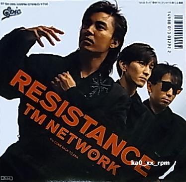 ★☆TM NETWORK「RESISTANCE / COME BACK TO ASIA」♪TBS系「痛快!ロックンロール通り」主題歌☆★拍卖