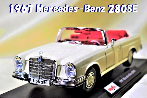 新品マイスト1/18【Maisto】■1967Mercedes-Bentz 280SE■メルセデス/ポルシェ/BMW/フェラーリ/ランボル/オートアート/京商/ブラーゴ/他拍卖