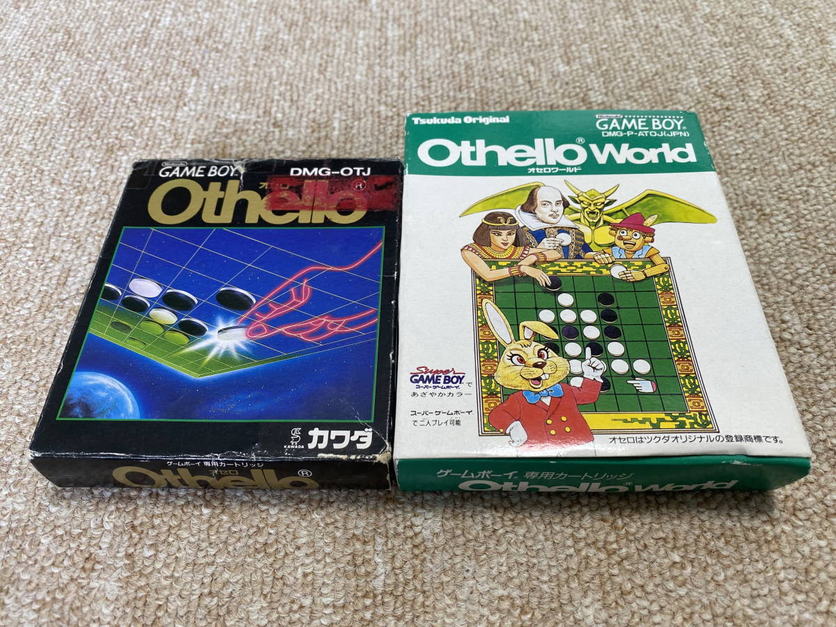 ゲームボーイ(GB)「オセロ シリーズ2本セット」(箱・説明書 付)拍卖