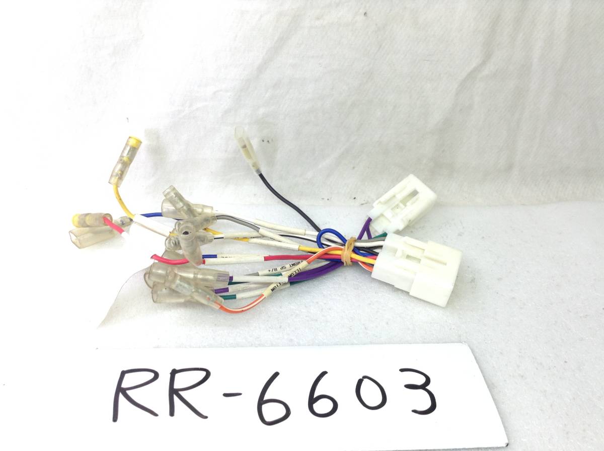 RR-6603 トヨタ/ダイハツ 10/6ピン 現行 オーディオ/ナビ 取付電源カプラー 即決品 定形外OK拍卖