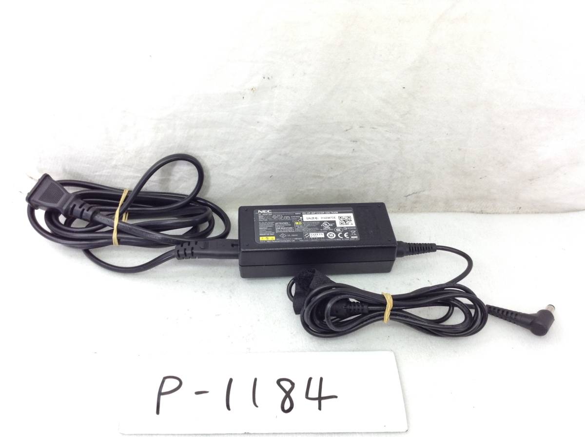 P-1184 NEC 製 ADP-65JH E 仕様 19V 3.42A ノートPC用ACアダプター 即決品拍卖