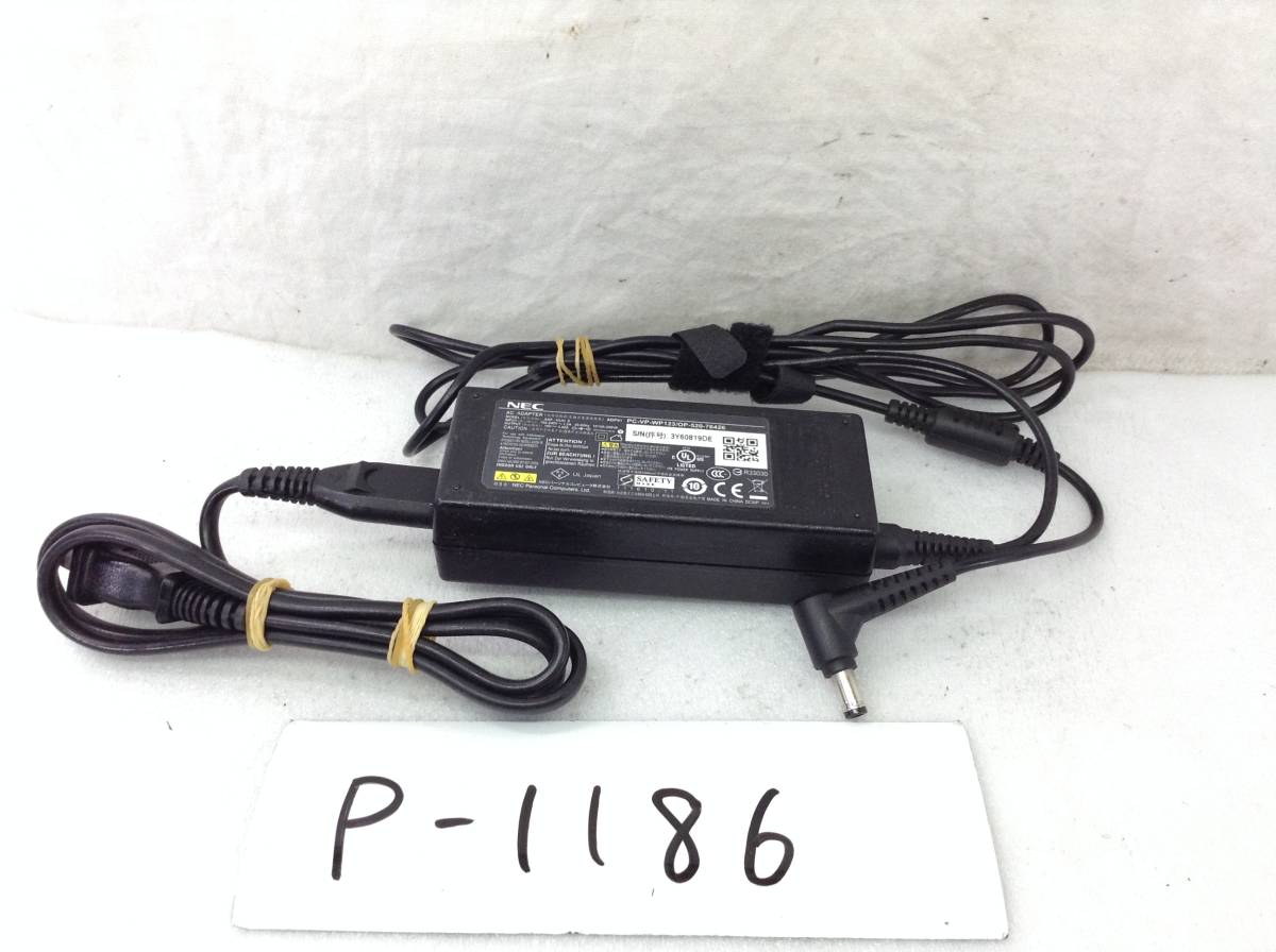 P-1186 NEC 製 ADP-65JH E 仕様 19V 3.42A ノートPC用ACアダプター 即決品拍卖