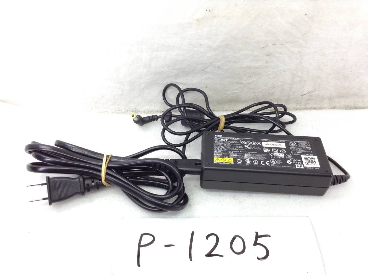 P-1205 NEC 製 PA-1600-05 仕様 19V 3.16A ノートPC用ACアダプター 即決品拍卖