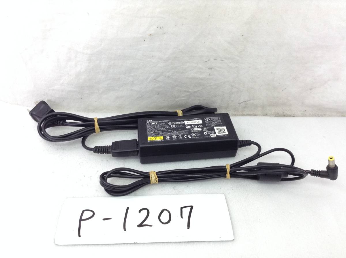 P-1207 NEC 製 PA-1600-05 仕様 19V 3.16A ノートPC用ACアダプター 即決品拍卖