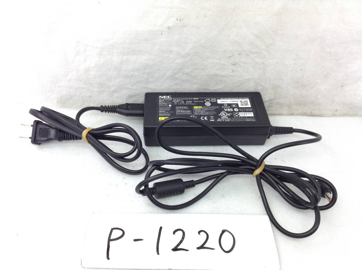 P-1220 NEC 製 ADP-90YB E 仕様 19V 4.74A ノートPC用ACアダプター 即決品拍卖
