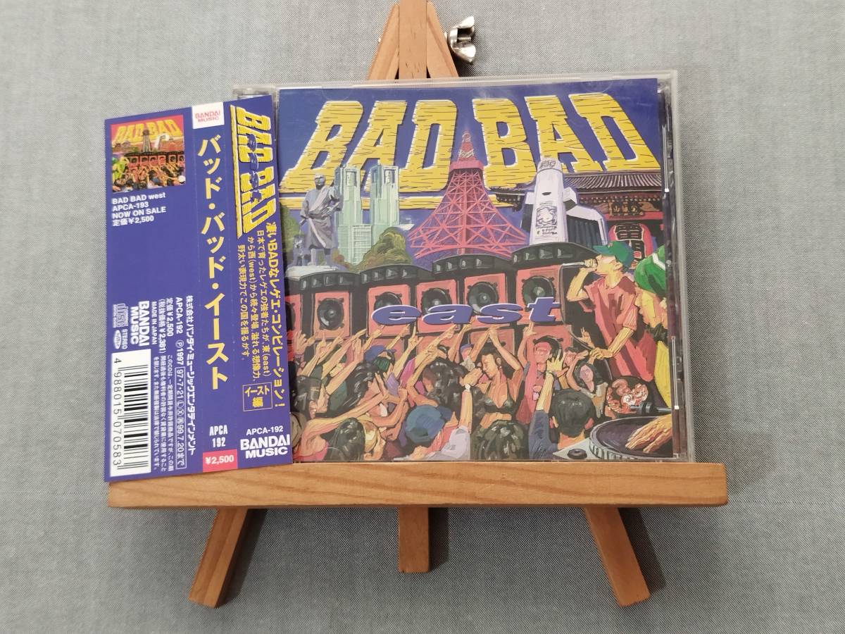 2510a 即決有 中古CD 帯付き 希少レアコンピ 『BAD BAD east』 Prod.ランキン・タクシー ジャパレゲ CHOSEN LEE ATOOSHY H-MAN HASE-T拍卖