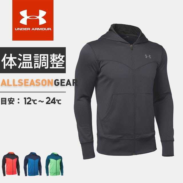 新品XXLサイズ UNDER ARMOUR アンダーアーマー メンズ パーカー ジップアップ 長袖 UA スレッドボーン フルジップ フーディー拍卖