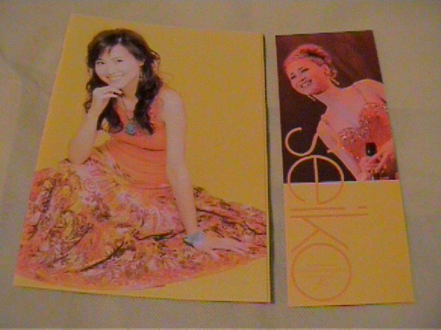 松田聖子☆ファンクラブ会報 拍卖