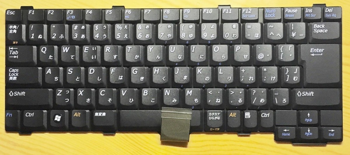 キーボード: 新品NEC PC-VY,VJシリーズ等用V050146BJ3(黒)国内発送拍卖