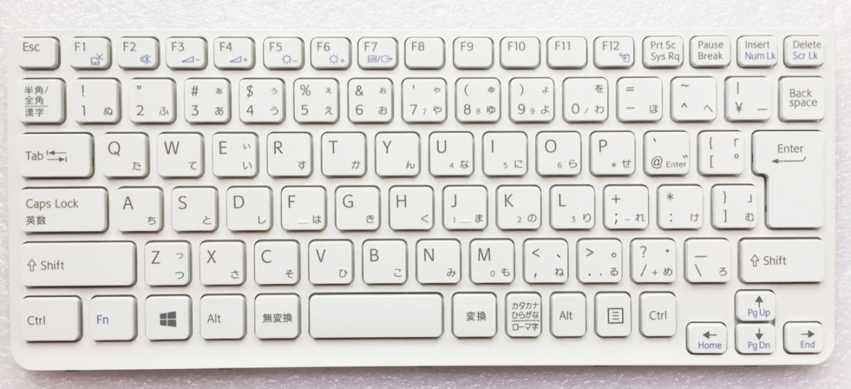 キーボード:新品SONY VAIO用(149183211, V134046BJ3,白)国内発送拍卖