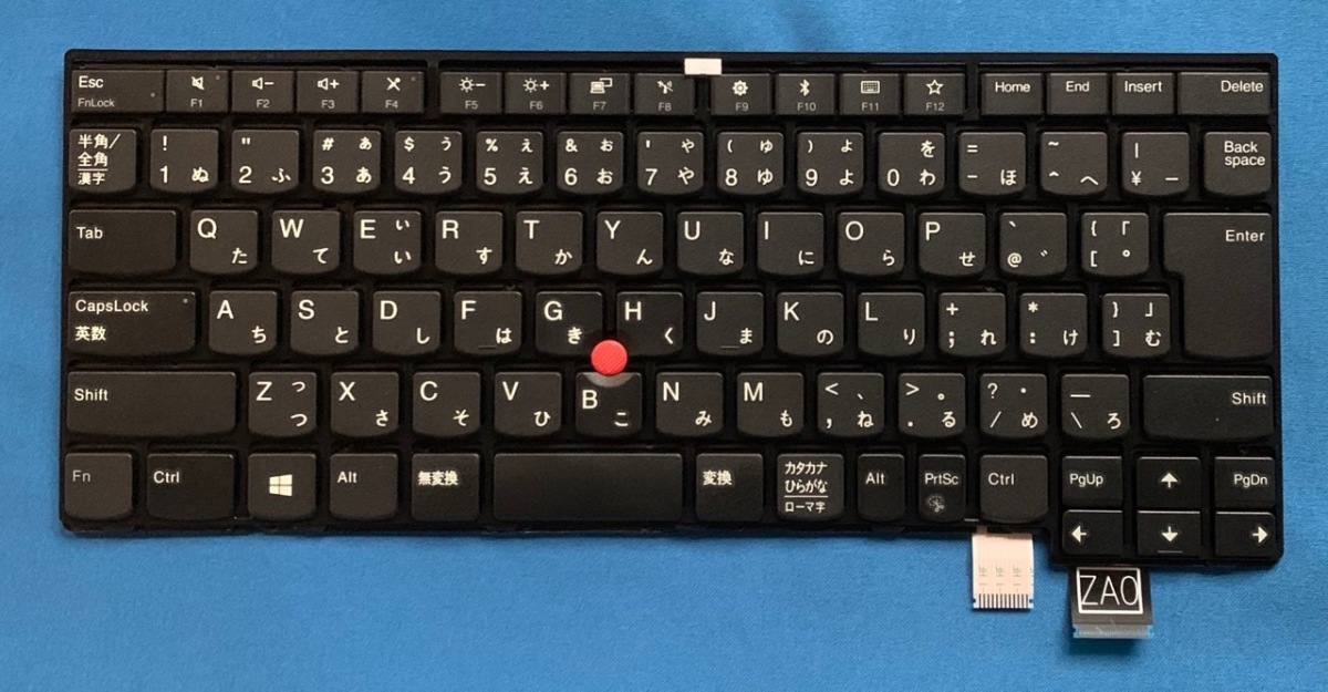 キーボード 純正 新品 Lenovo ThinkPad T460s T470s等用 01EN672 国内発送拍卖