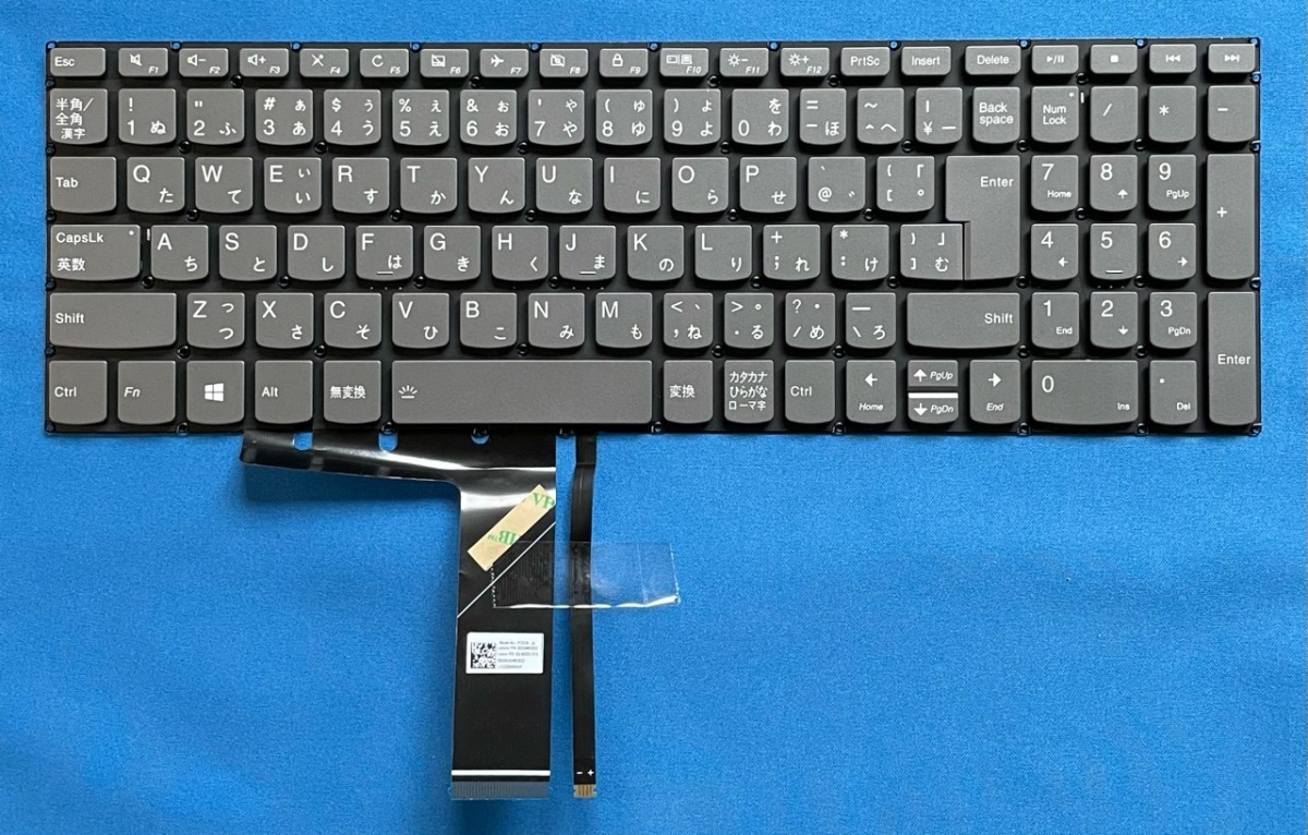 純正 新品 Lenovo IdeaPad 330S等用 SN20M62822 バックライト付き日本語キーボード 国内発送拍卖