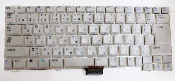 新品NECノートパソコンLS900/8E,LS700/8D用キーボードKFRMBA156A拍卖