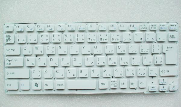 新品SONY VAIO等用キーボード(148953411, 9Z.N6BSF.B0J)白拍卖