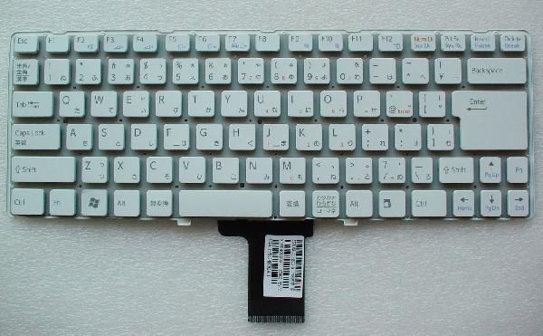 キーボード:新品SONY VAIO等用(148792411,V081678F)白拍卖