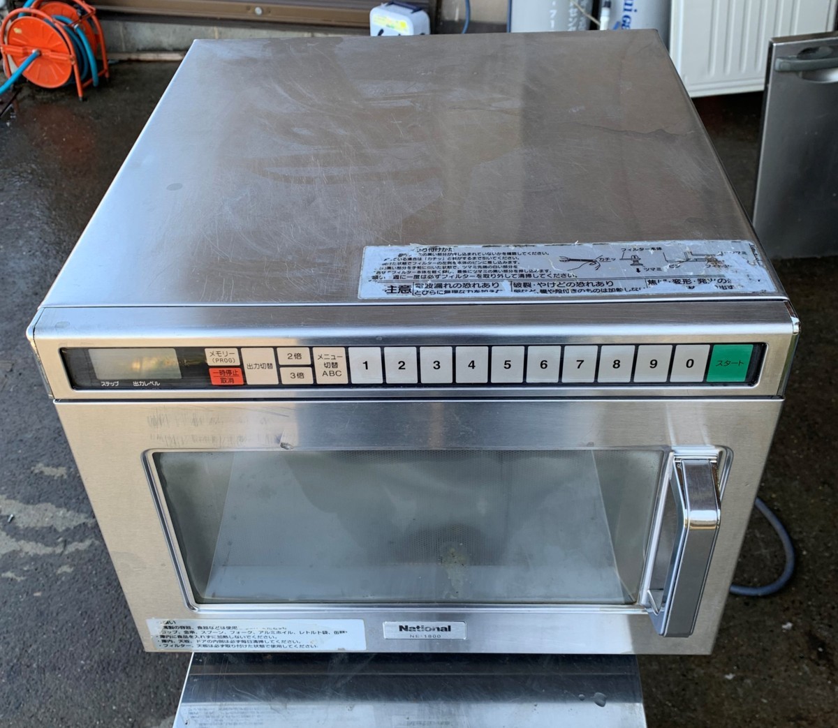 ●OG〇 松下電気産業 業務用 電子レンジ NE-1800 200V W420D480H340 National 業務用 〇S-21040712●拍卖