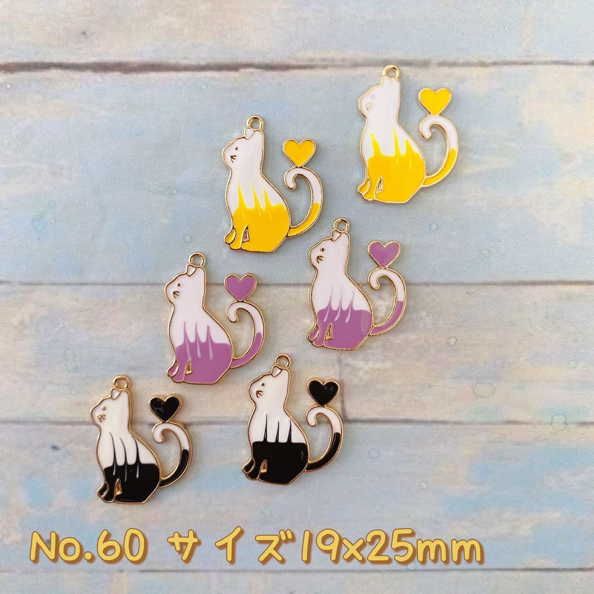 6個セット・チャーム ★猫拍卖