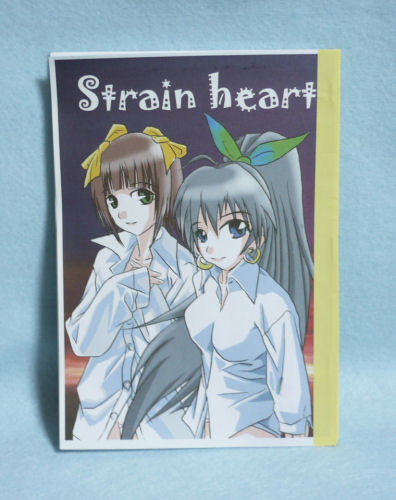 00380◆Strain Heart/Strategic Choice/うらんふ他/アイドルマスターSSコピー本拍卖