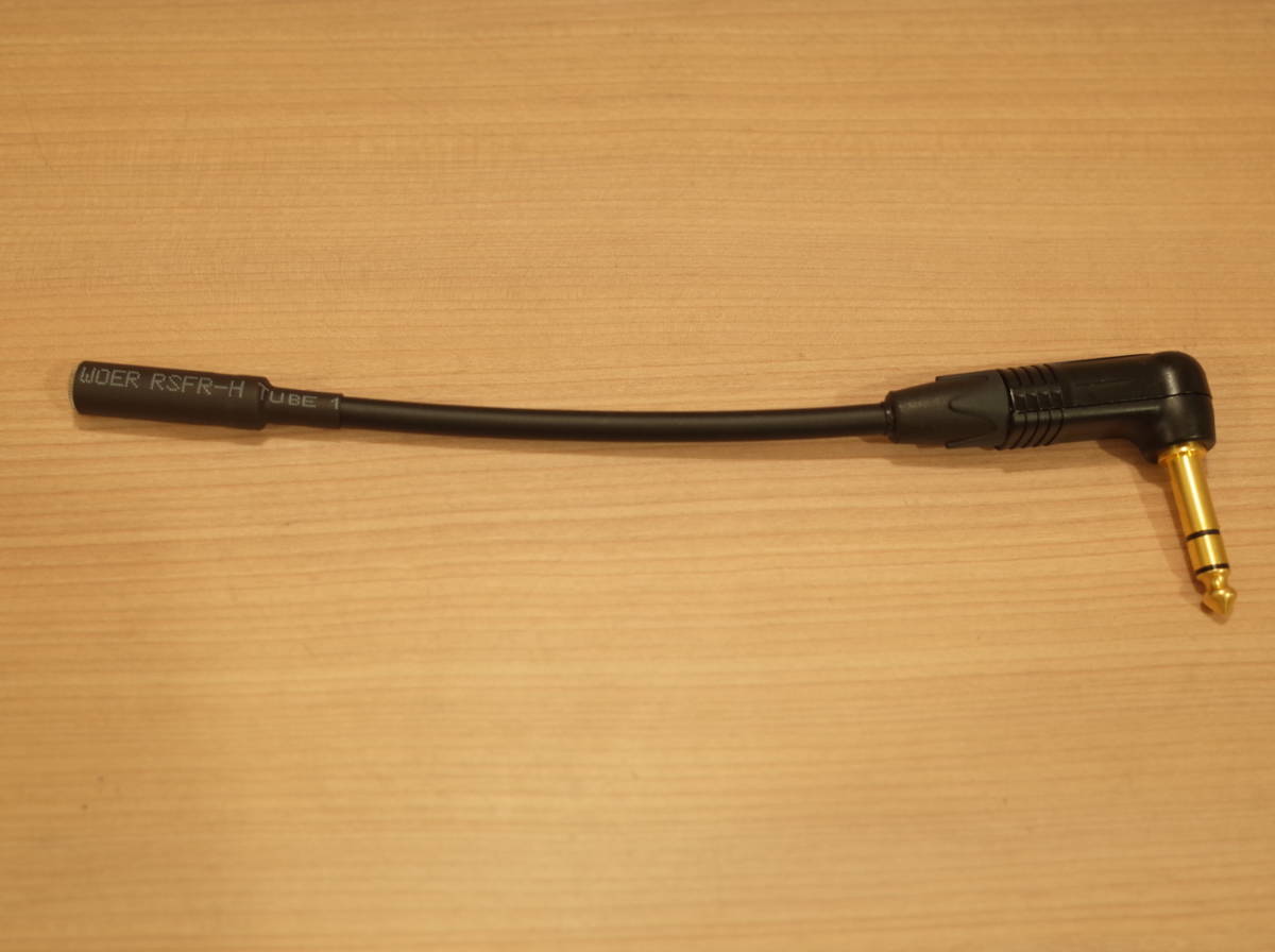 ★ L形ステレオフォンプラグNP3RX-B ステレオミニプラグメス(NYS240L) 変換ケーブル カナレ L-4E6S 黒(黄色変更可)20cm ★拍卖