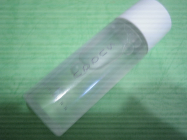 ★新品★SUQQU★スック★フェイスリフレッシャーR★30ml拍卖