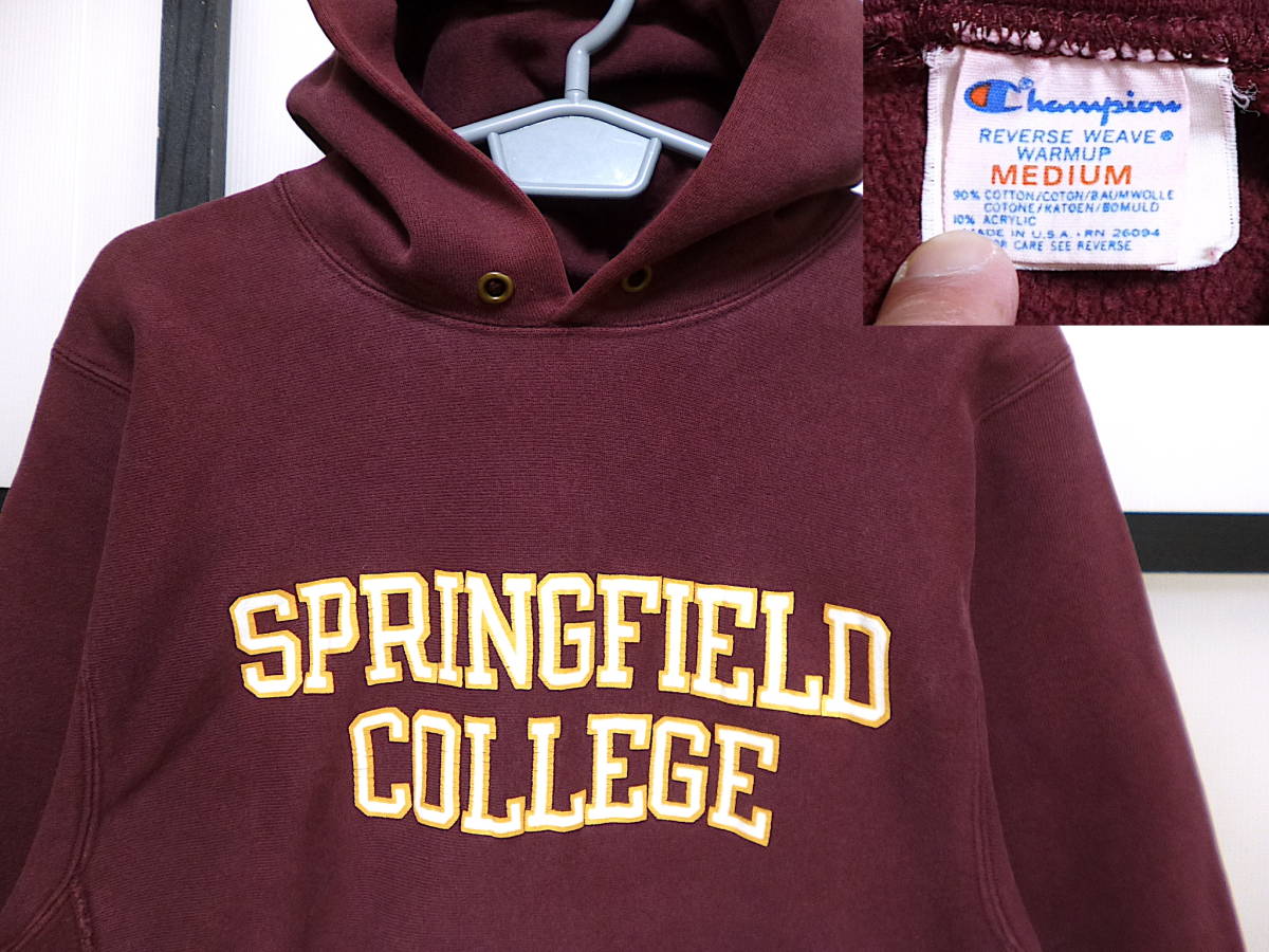 80s チャンピオン リバースウィーブ スウェット パーカー USA製 #2 / 80年代 CHAMPION REVERSE WEAVE PARKA スエット アメリカ製拍卖