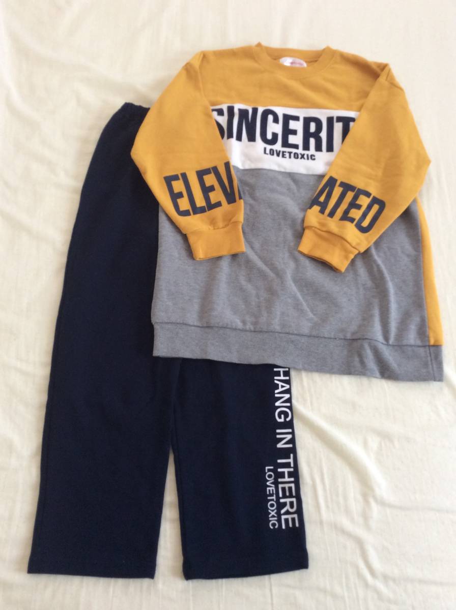 ★ LOVETOXIC 薄手スウェット パジャマ 上下セット 140cm ★拍卖