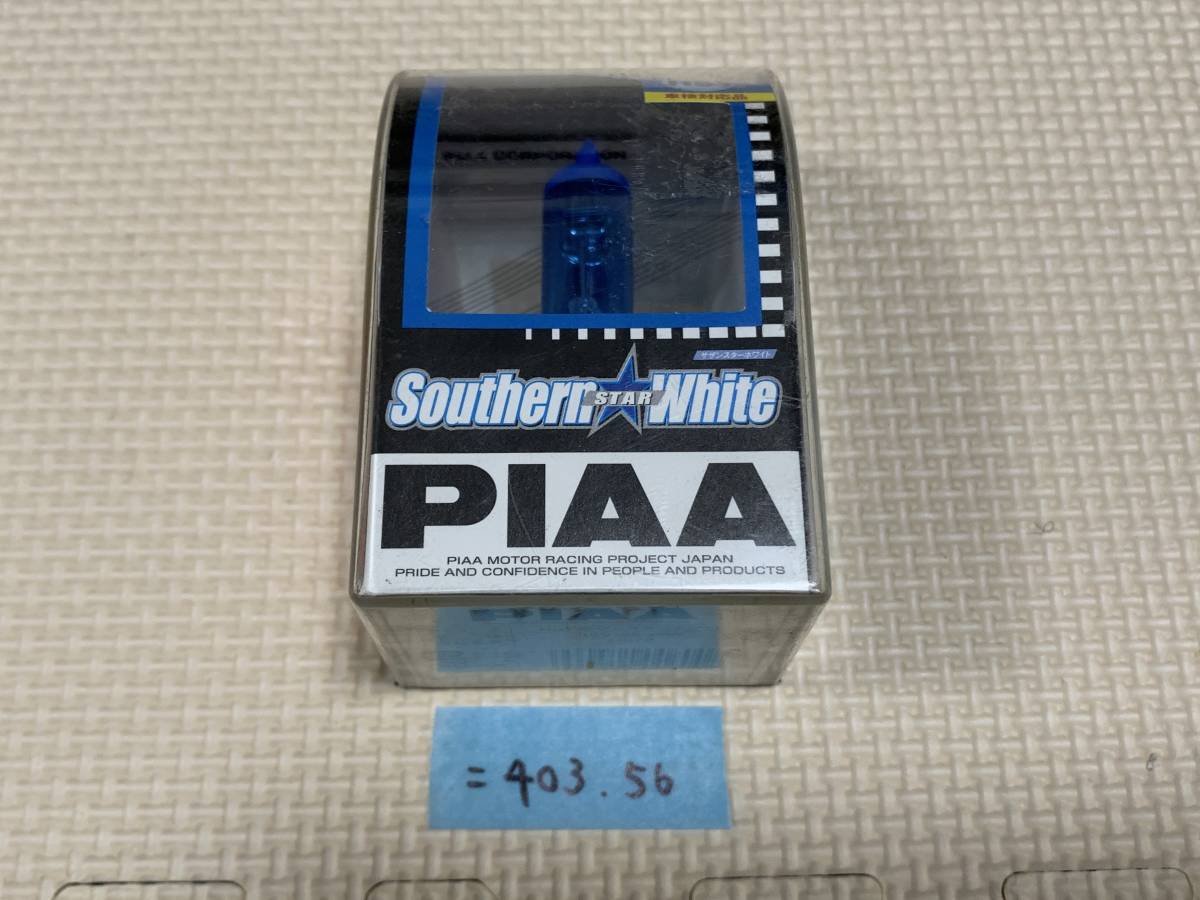 PIAA HS1 サザンスターホワイト 12V35/35W ヘッドライトバルブ 新品(=403.56)拍卖