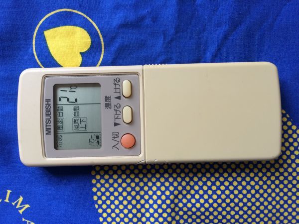 送料無料★MITSUBISHI★三菱★純正★エアコン用リモコン★GP21★M21J22426★中古★動作品★返金保証あり拍卖