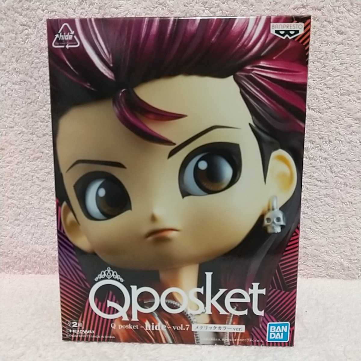 #203【未開封品】Q posket hide vol.7 メタリックカラー フィギュア X JAPAN Qposket拍卖